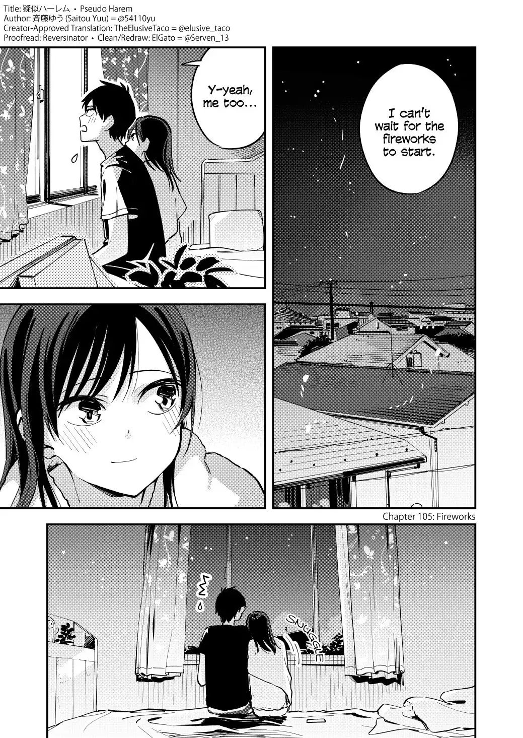 Pseudo Harem Chapter 105 1